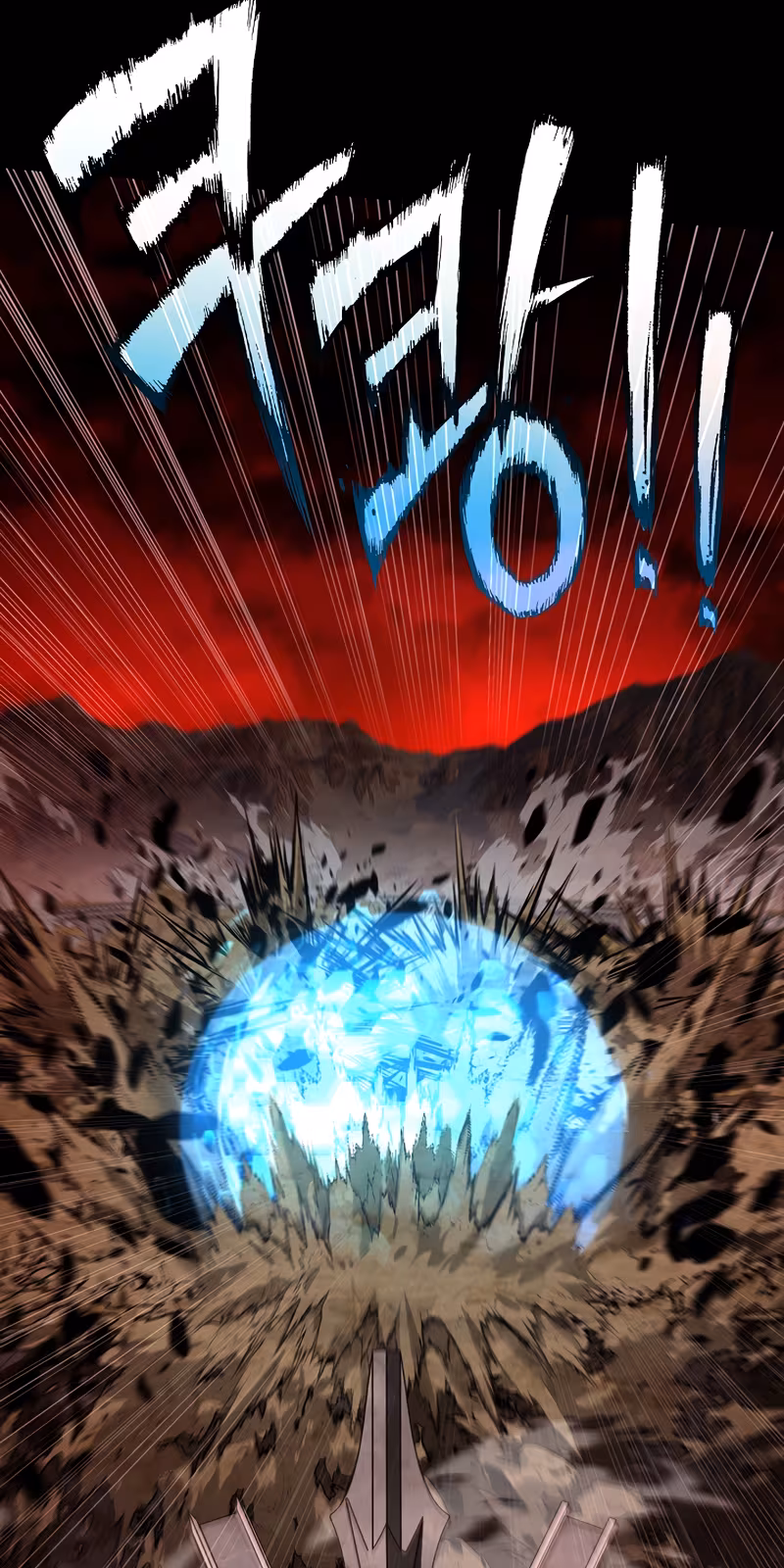 Página do Capítulo 174