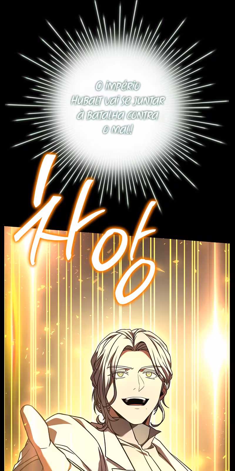 Página do Capítulo 174