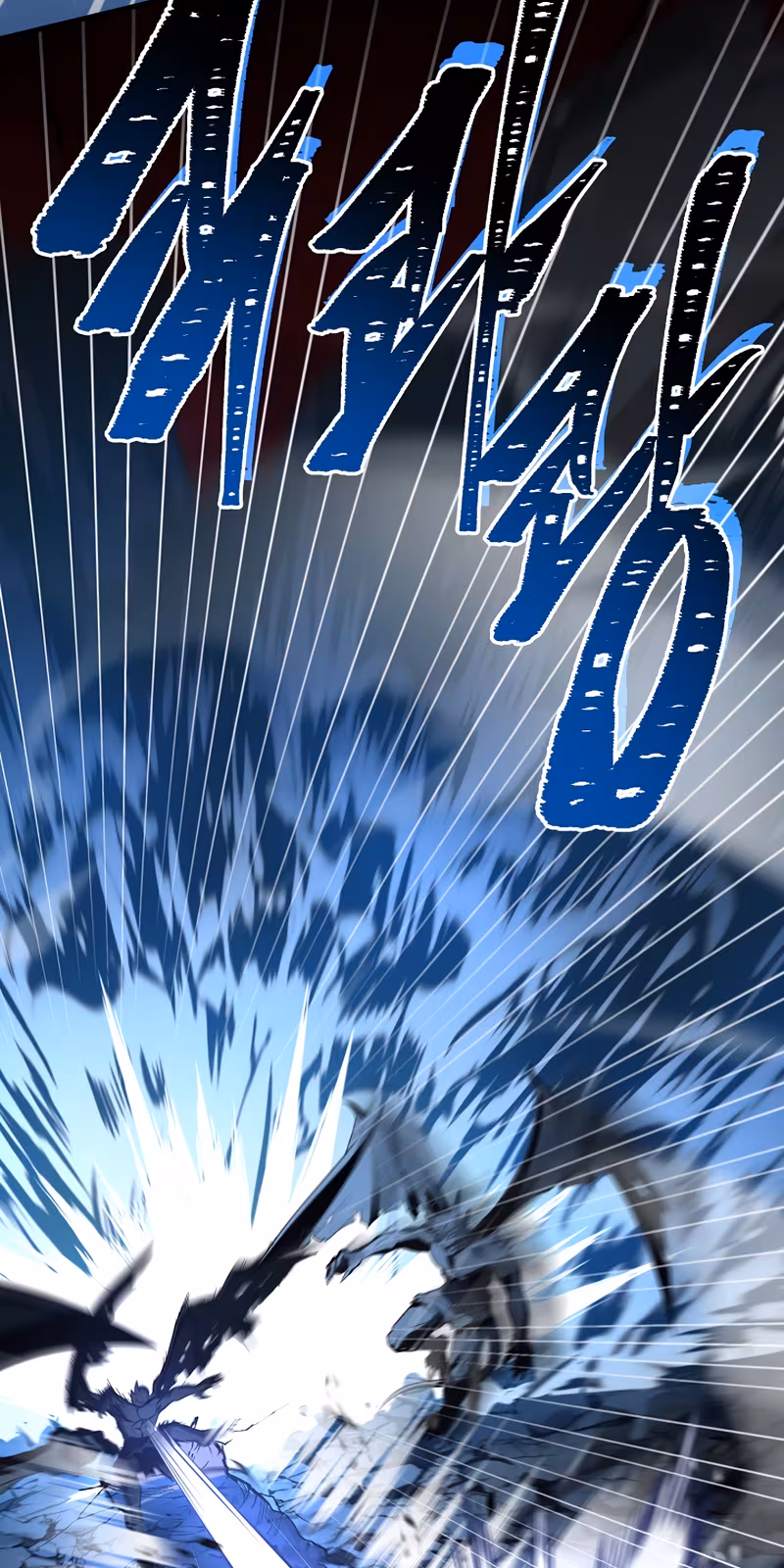 Página do Capítulo 174