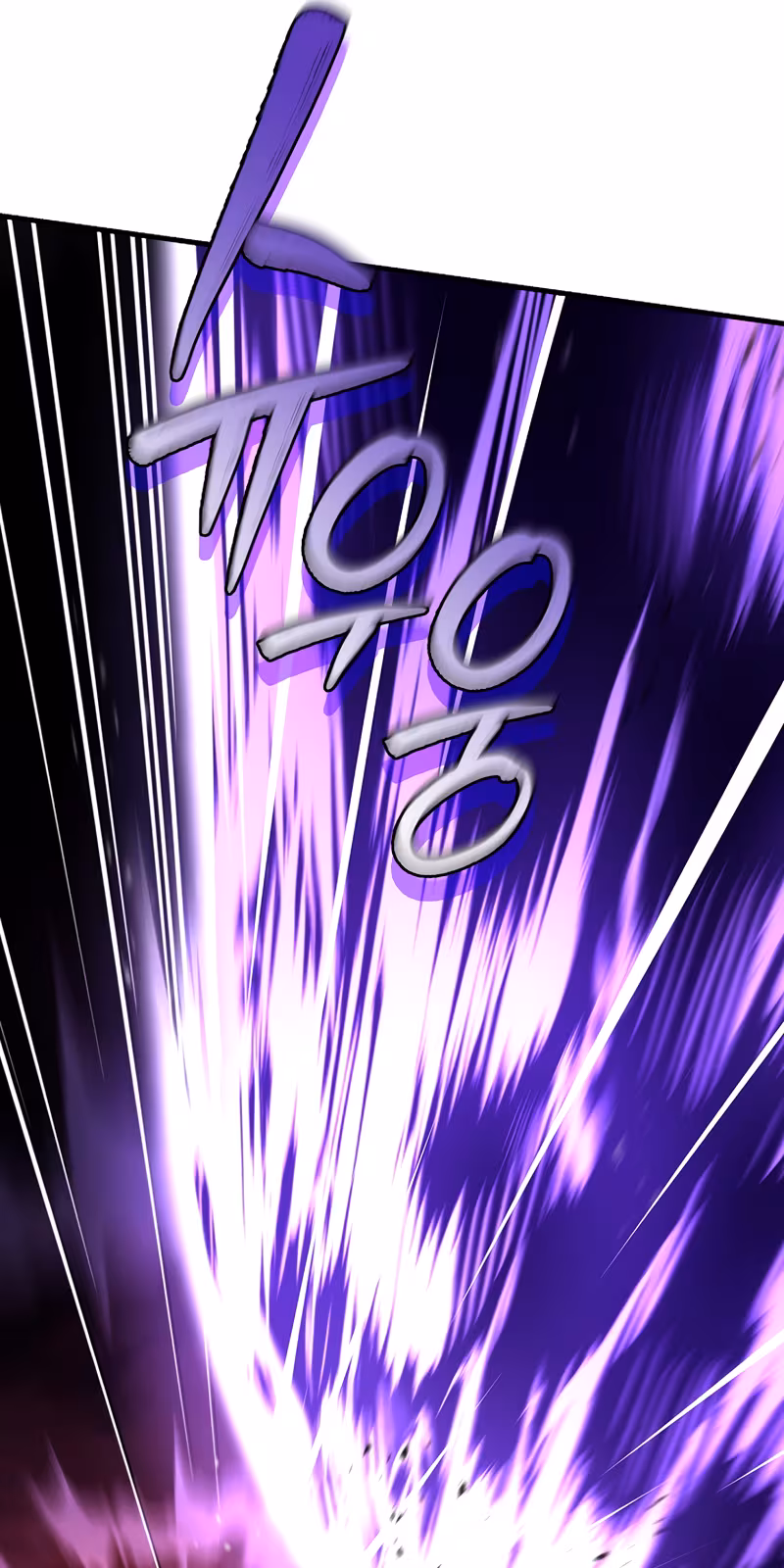 Página do Capítulo 174