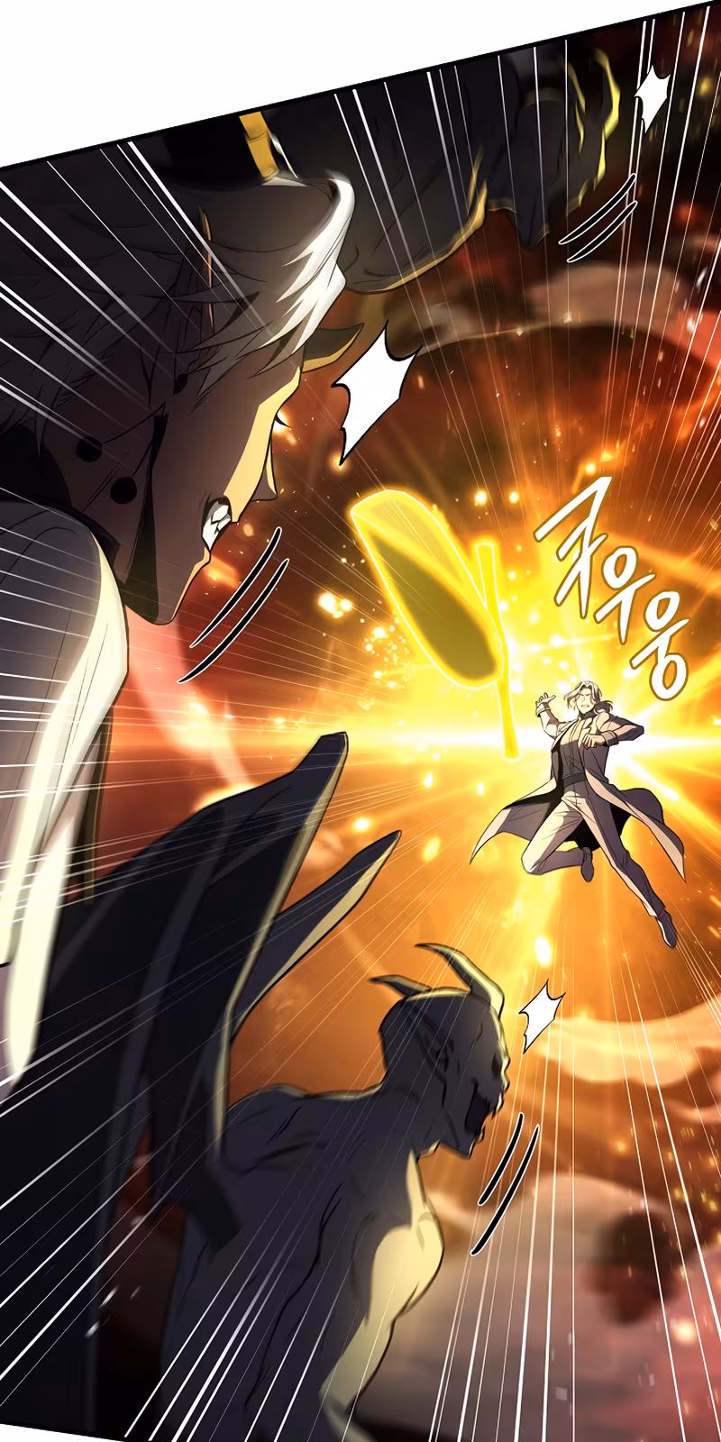 Página do Capítulo 175