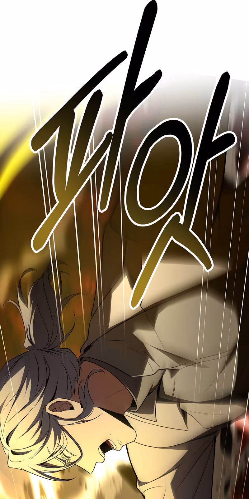 Página do Capítulo 175