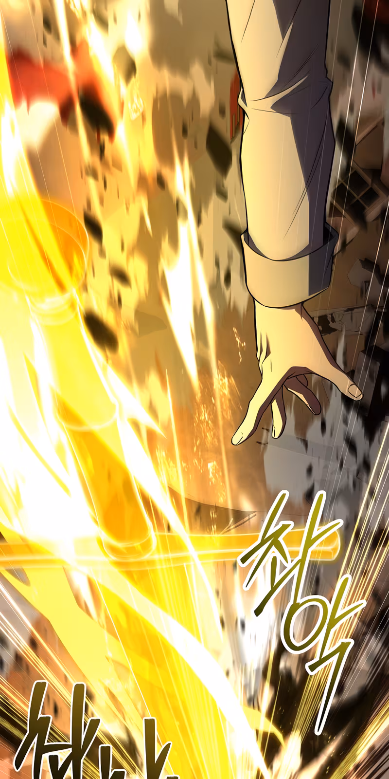 Página do Capítulo 175