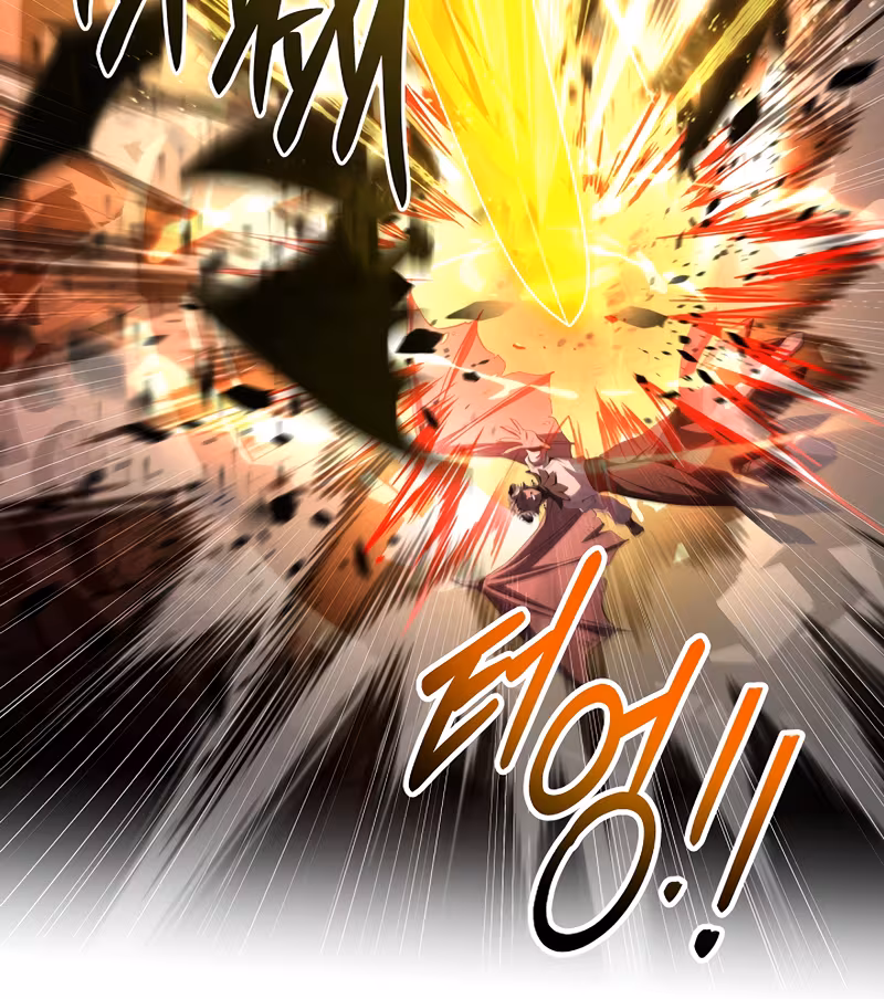 Página do Capítulo 175