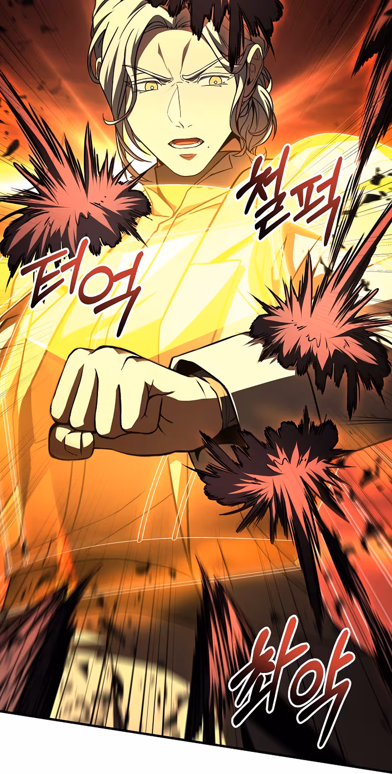 Página do Capítulo 175