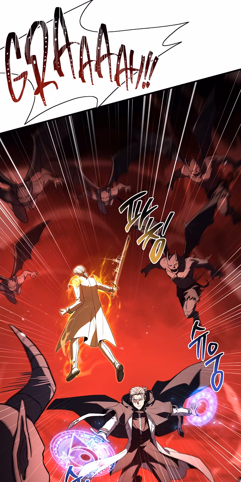 Página do Capítulo 175