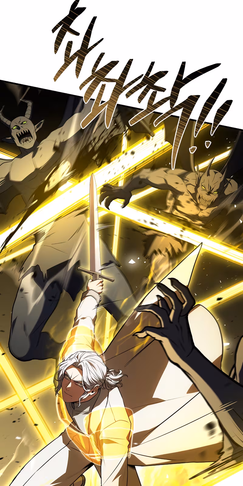 Página do Capítulo 175