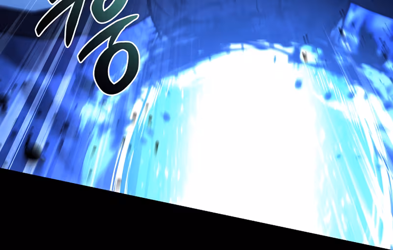 Página do Capítulo 175