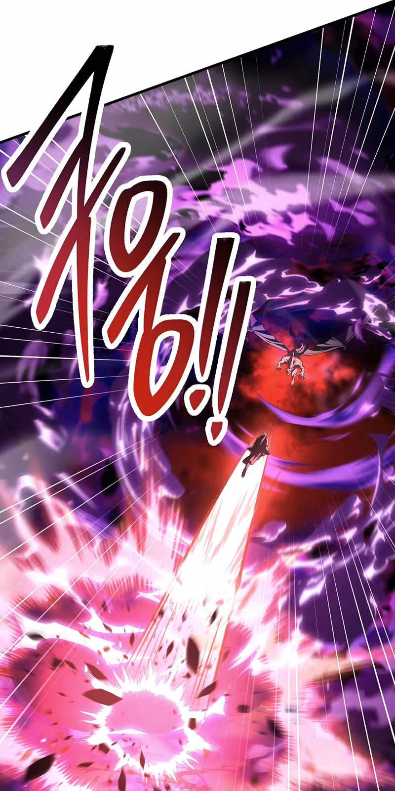 Página do Capítulo 175