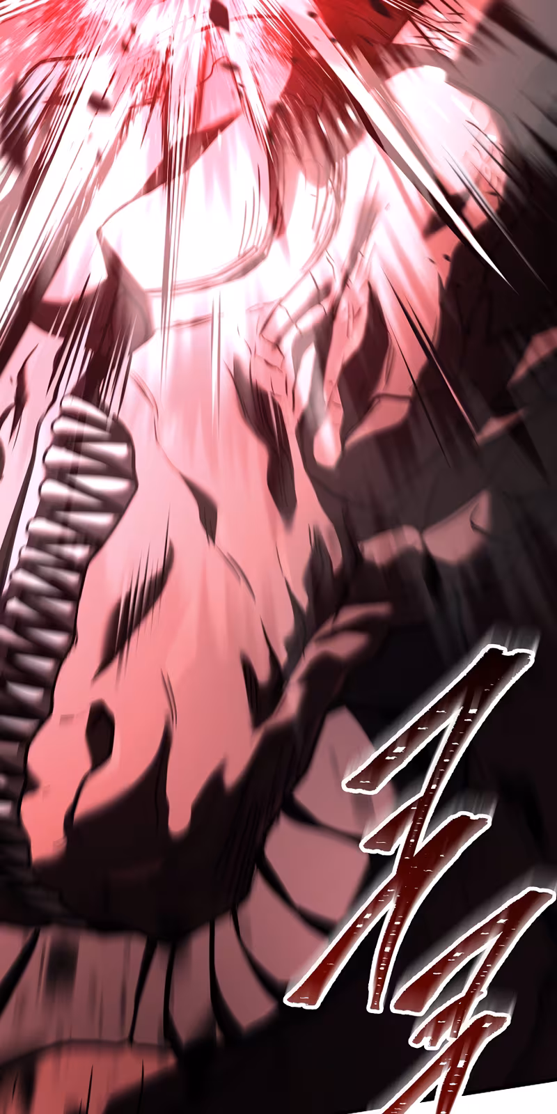 Página do Capítulo 175