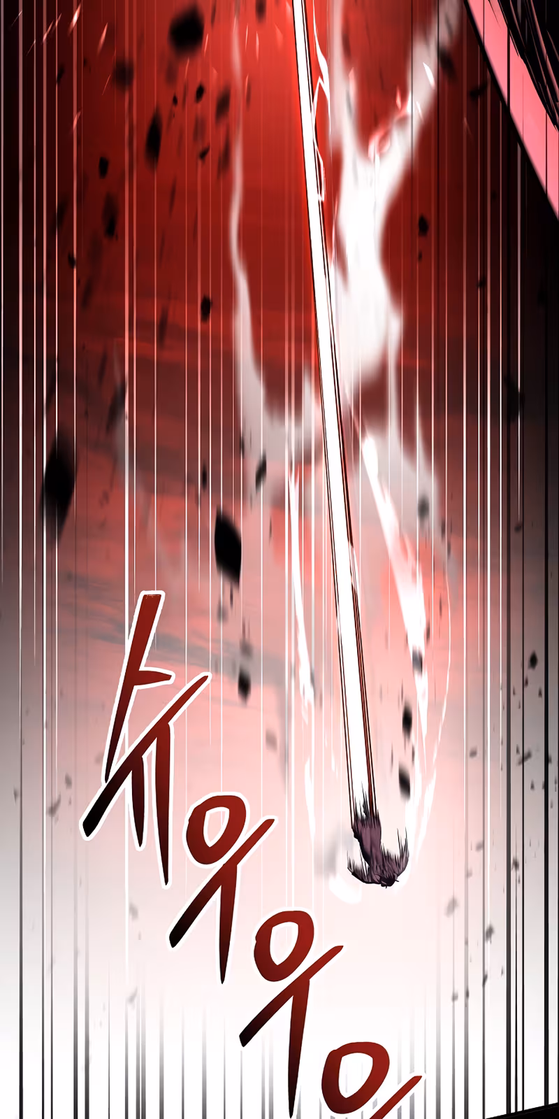 Página do Capítulo 175