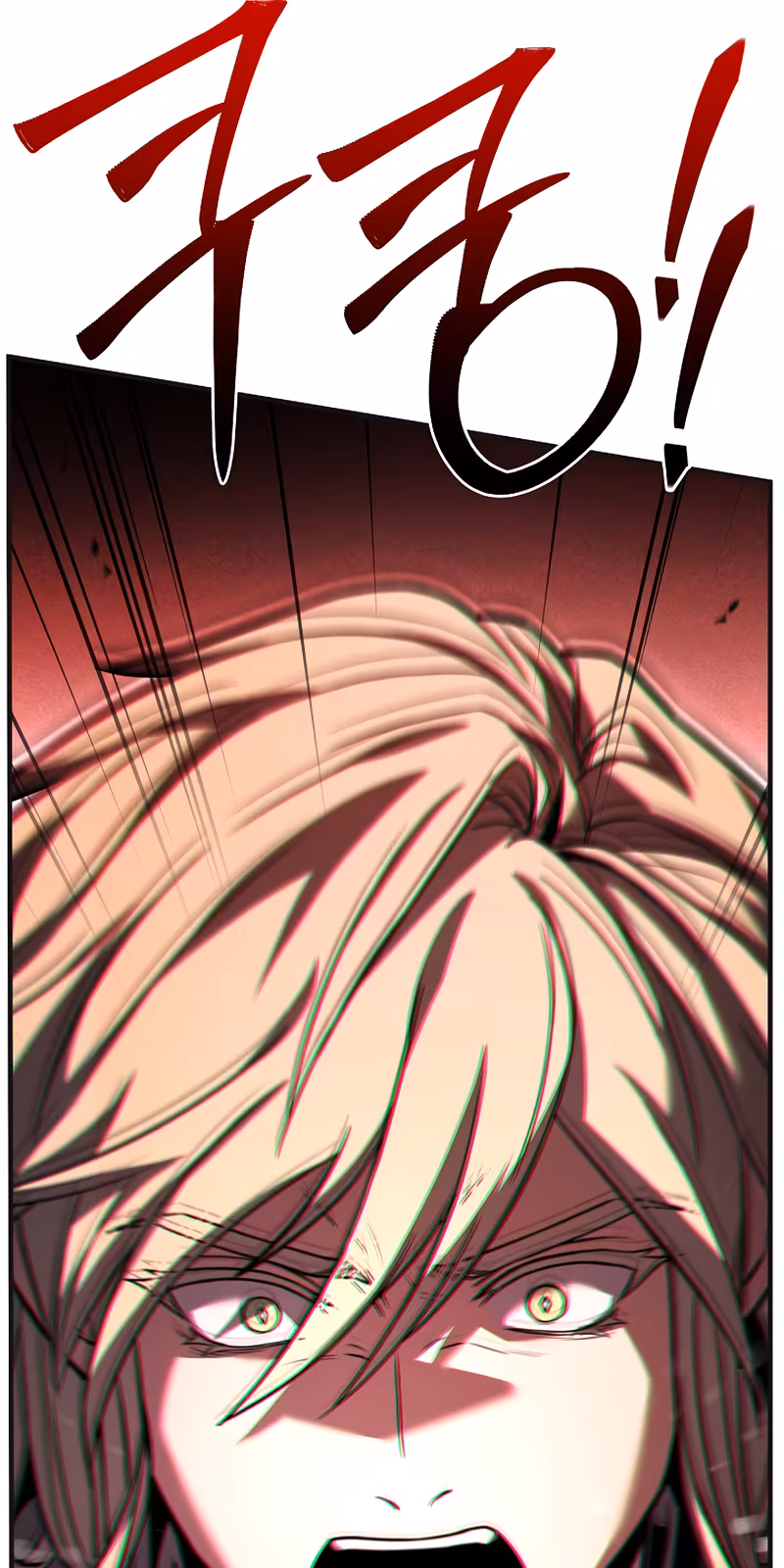 Página do Capítulo 175