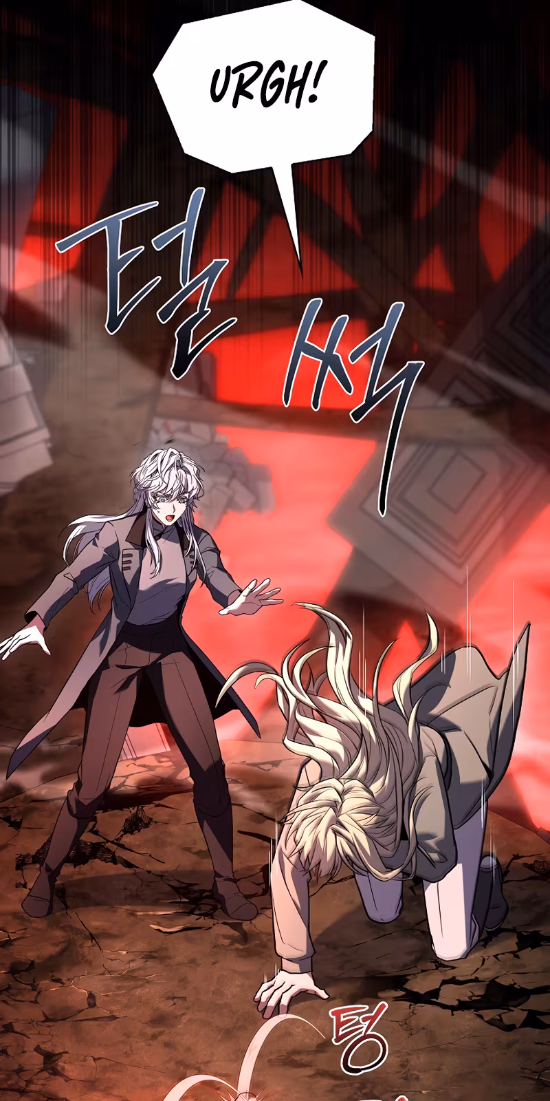 Página do Capítulo 175