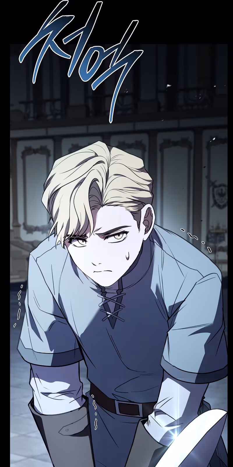 Página do Capítulo 175