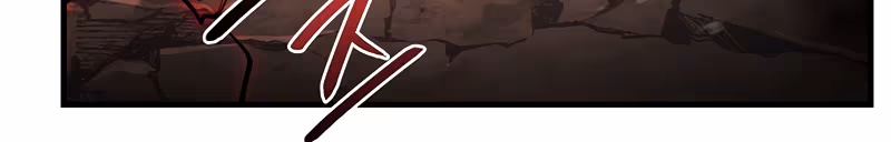 Página do Capítulo 175