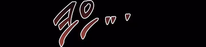 Página do Capítulo 177