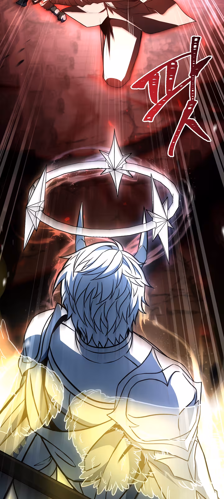 Página do Capítulo 177