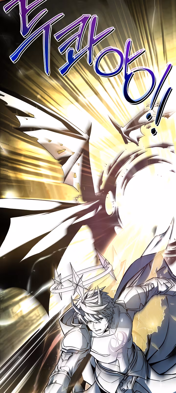 Página do Capítulo 177