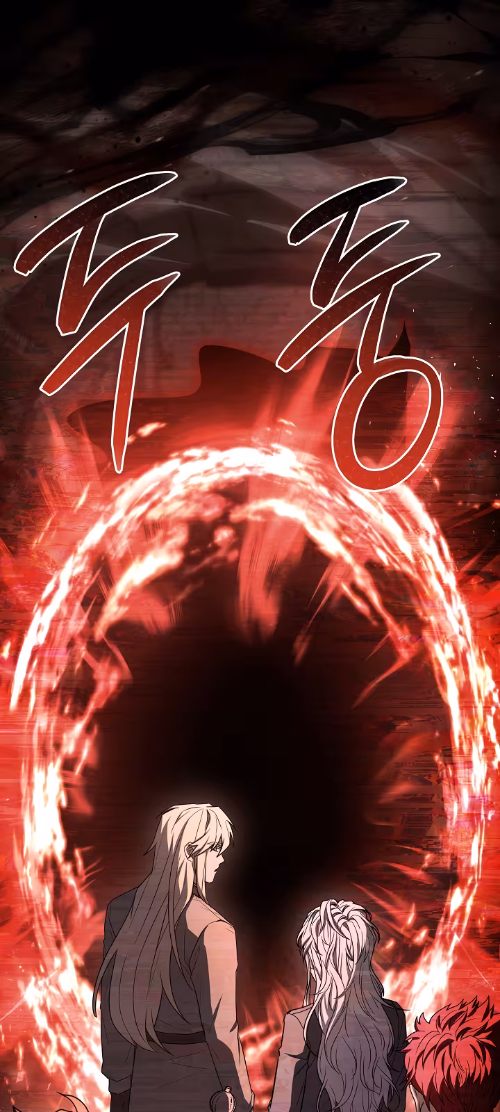 Página do Capítulo 177