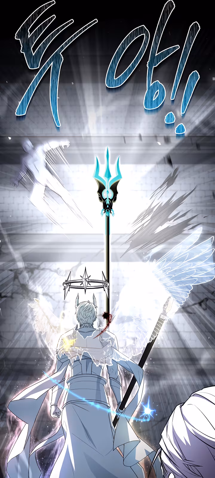 Página do Capítulo 177