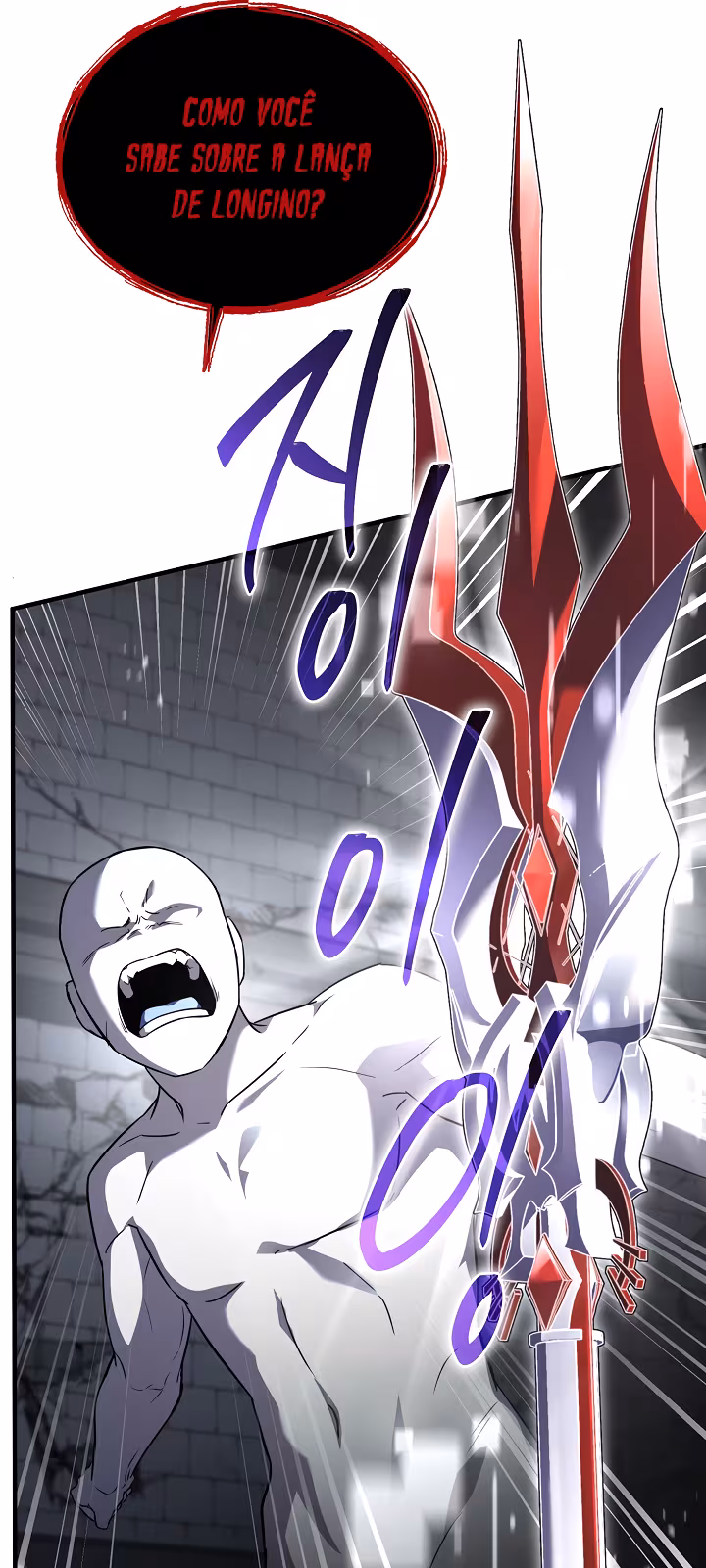 Página do Capítulo 177