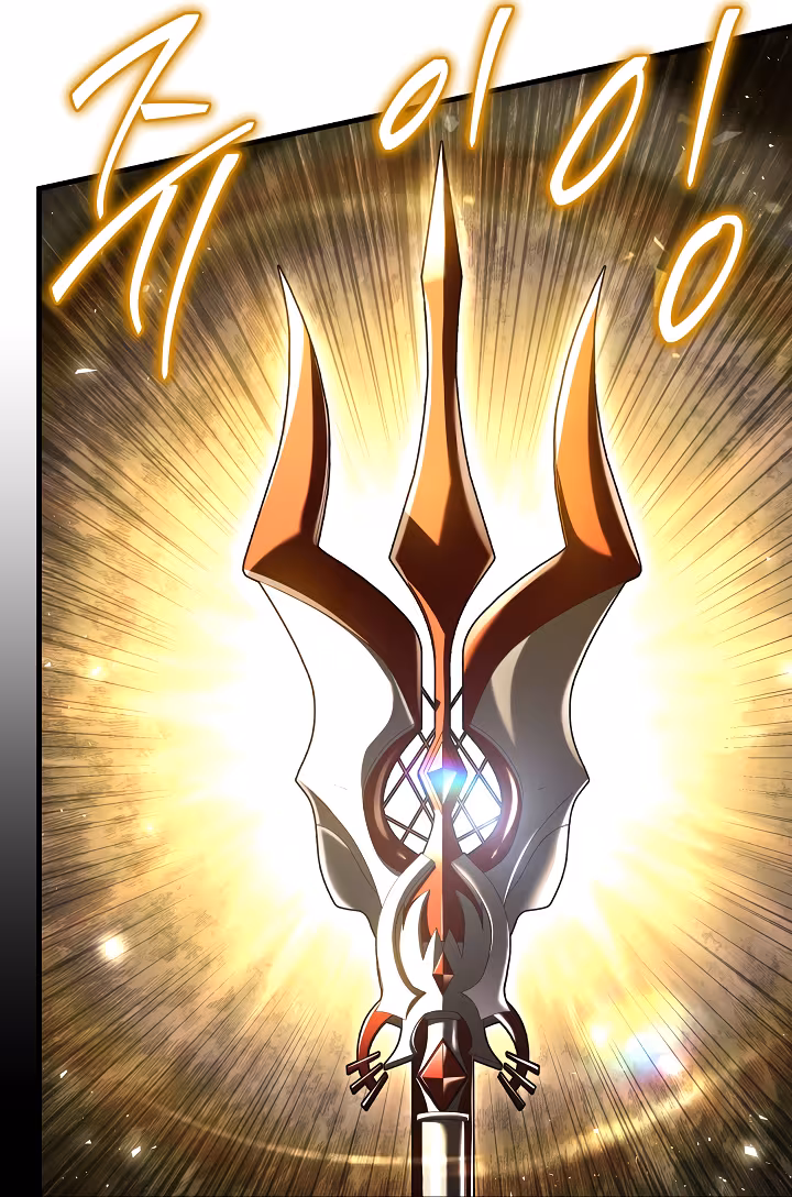 Página do Capítulo 177