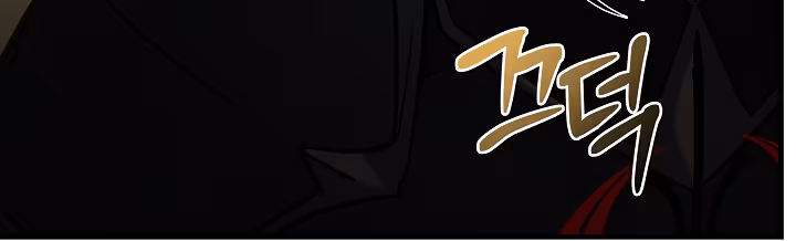 Página do Capítulo 177