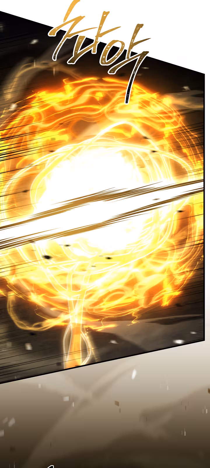 Página do Capítulo 177