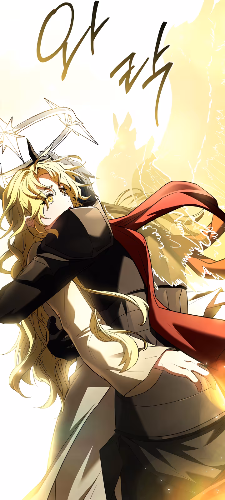 Página do Capítulo 177