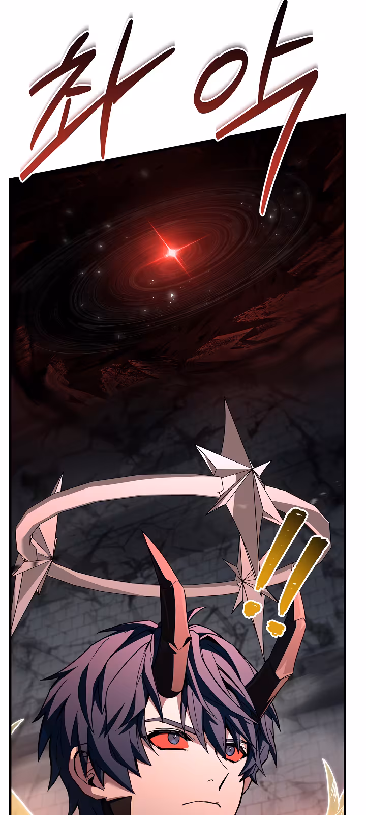 Página do Capítulo 177