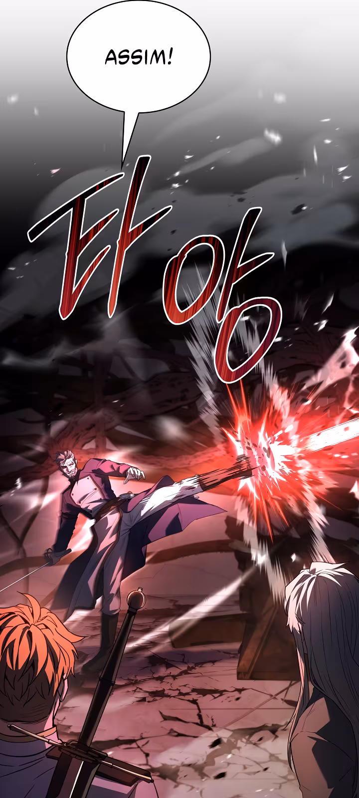 Página do Capítulo 178