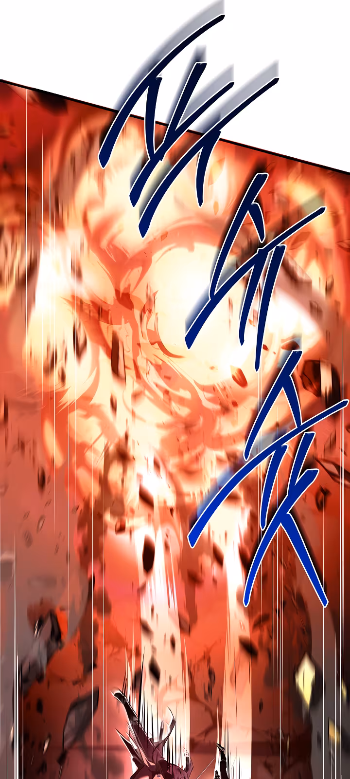 Página do Capítulo 178