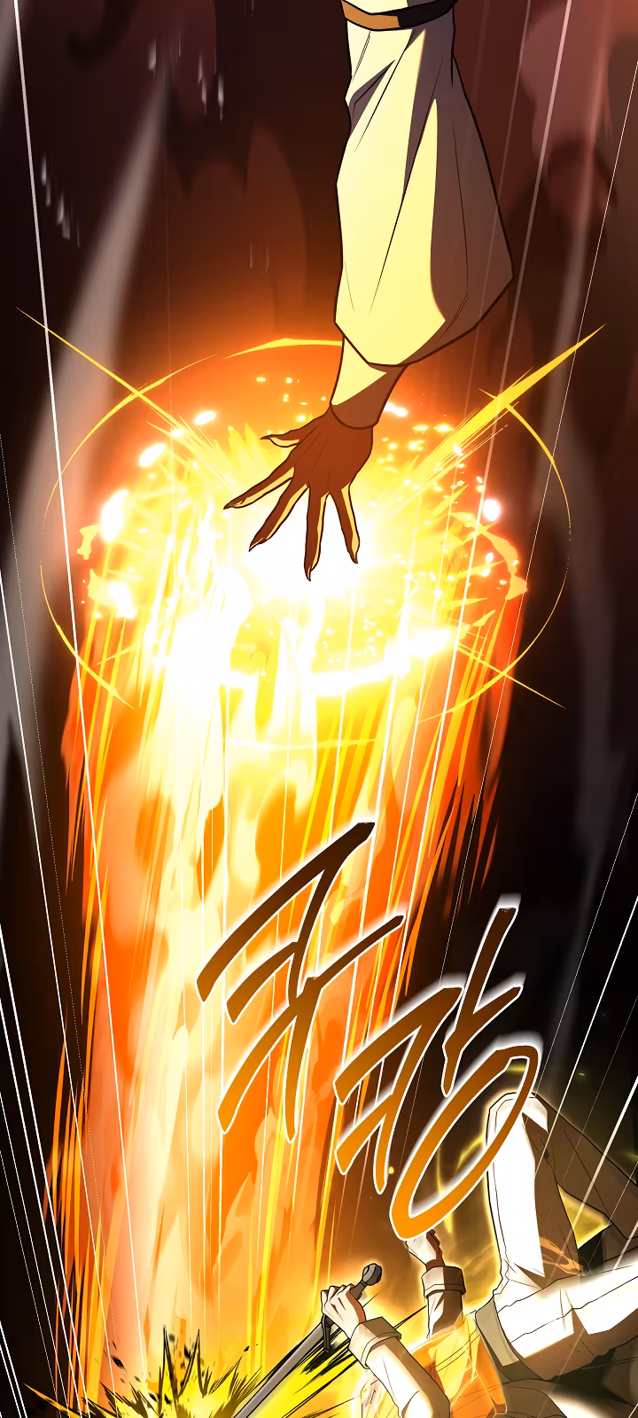 Página do Capítulo 178