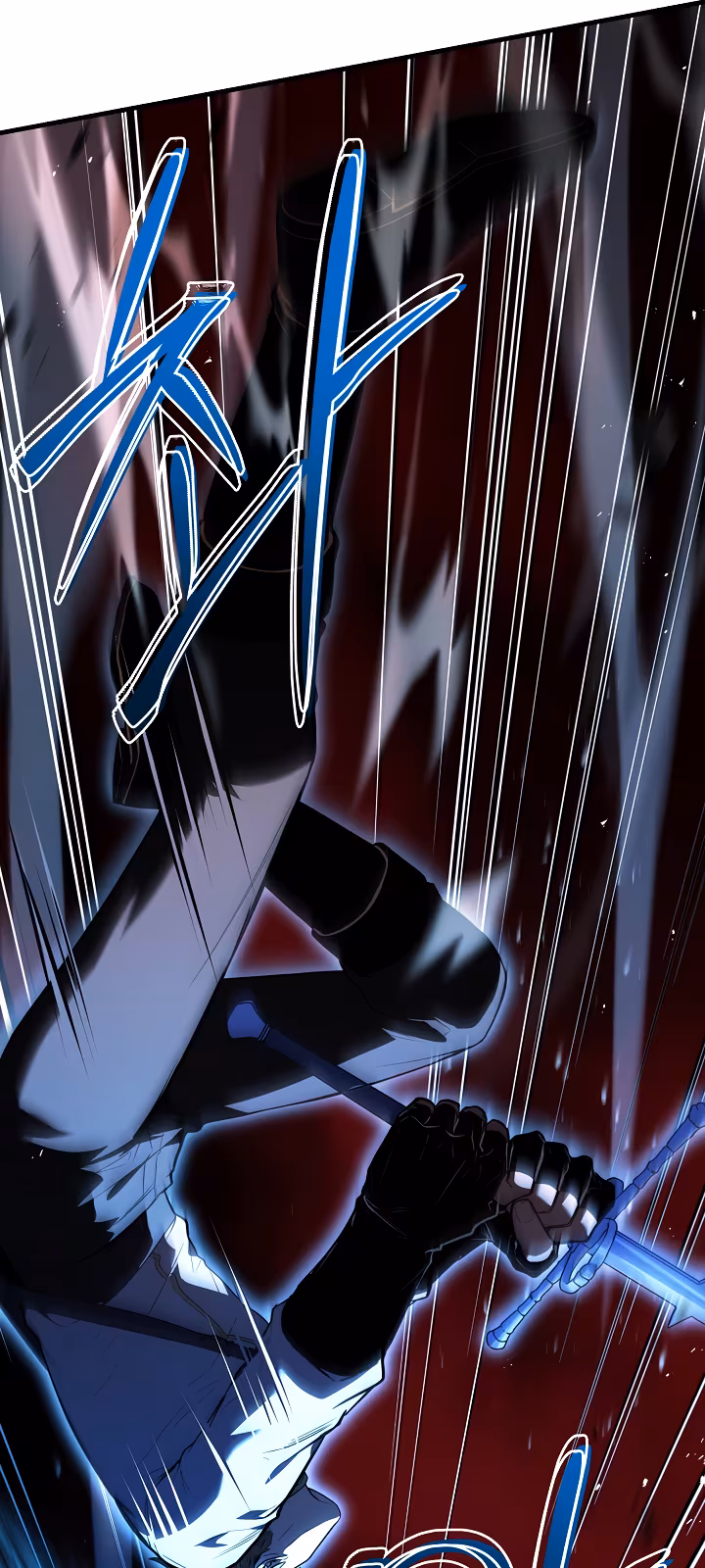 Página do Capítulo 178