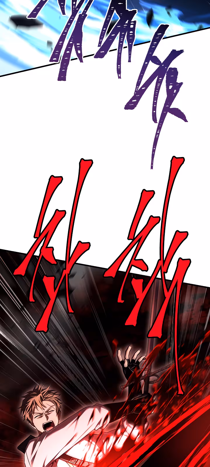 Página do Capítulo 178