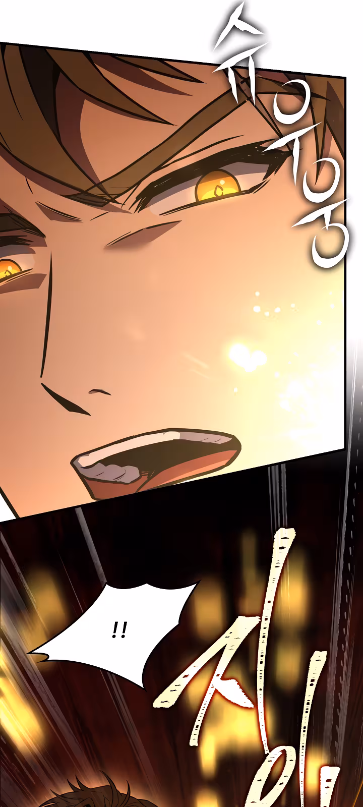 Página do Capítulo 178