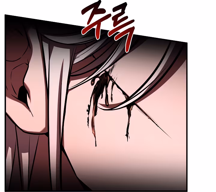 Página do Capítulo 179