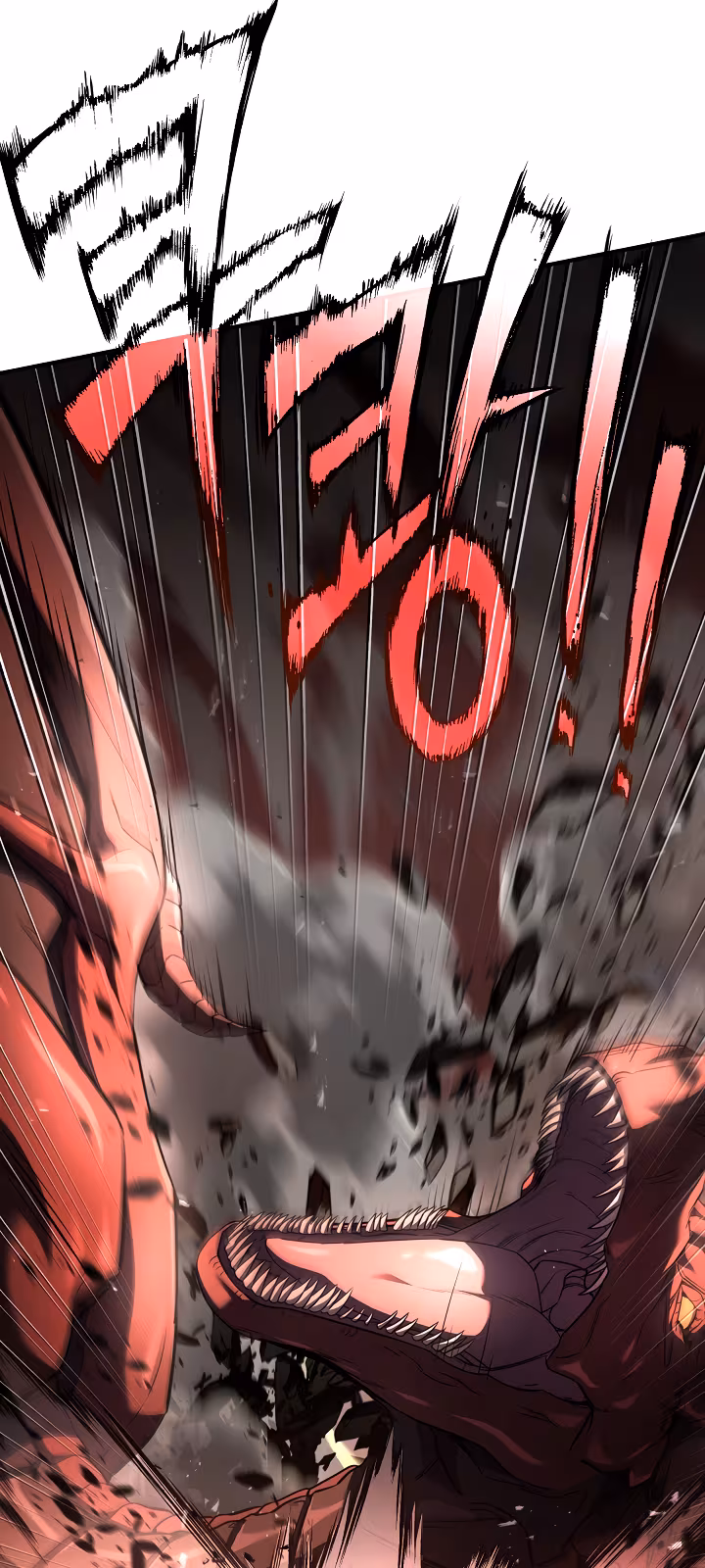 Página do Capítulo 179