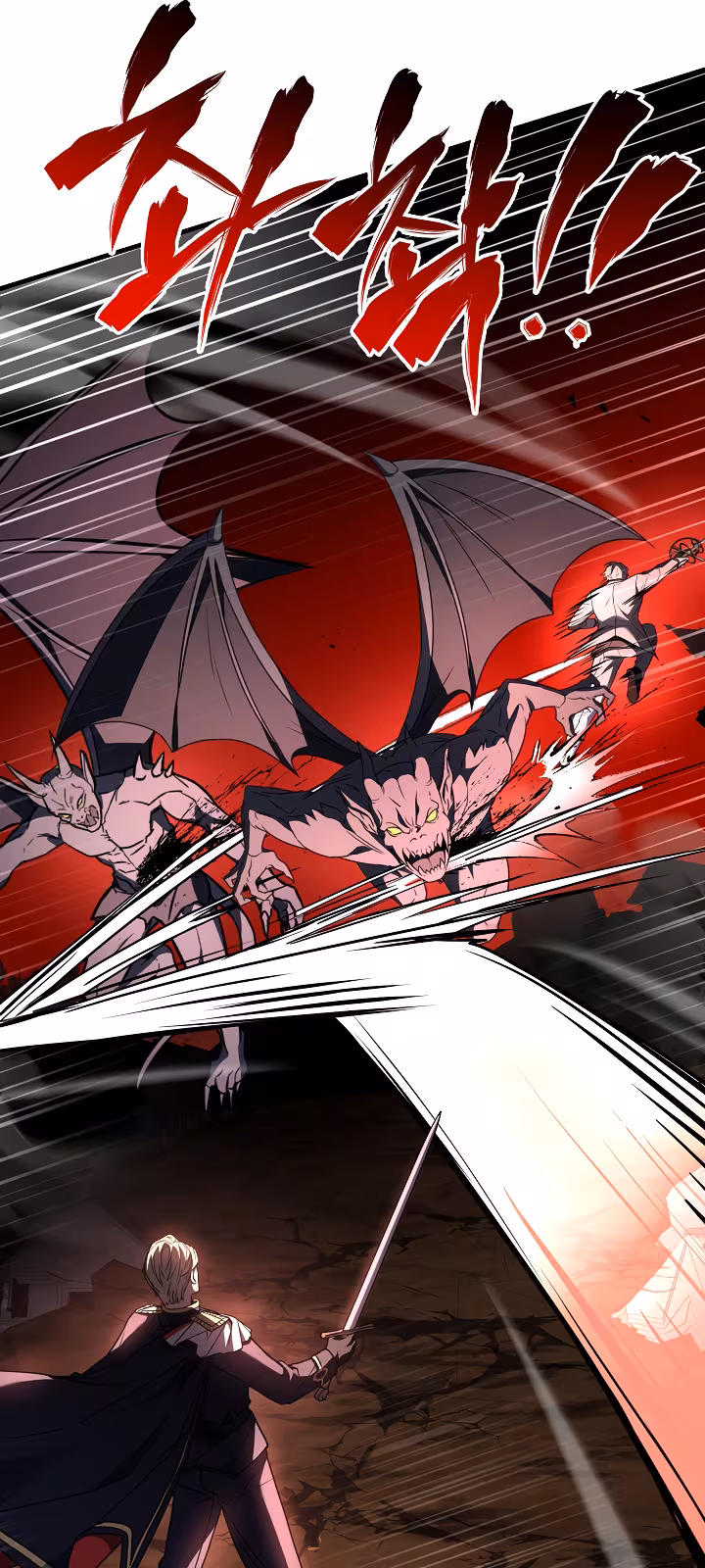 Página do Capítulo 179