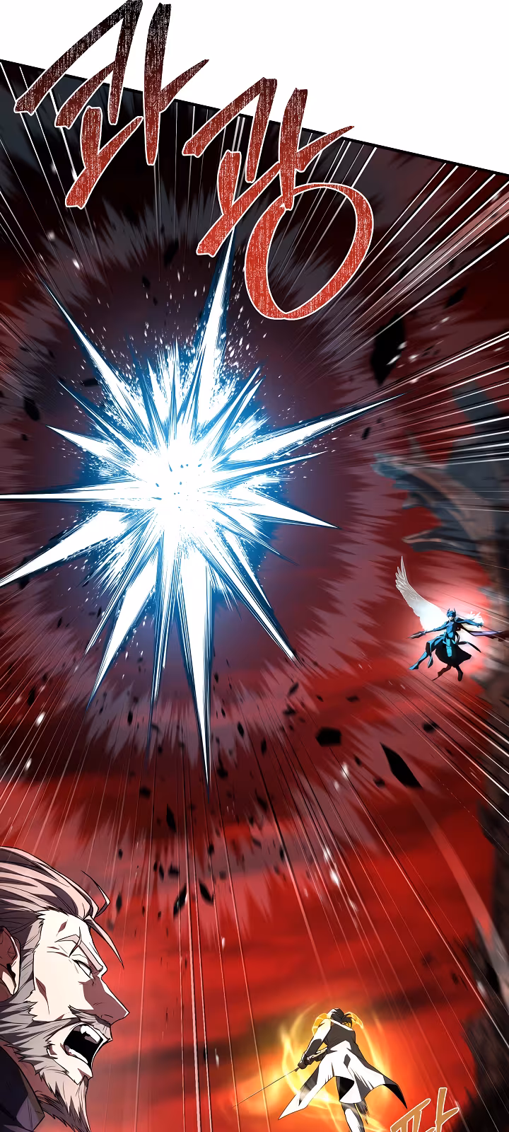 Página do Capítulo 179