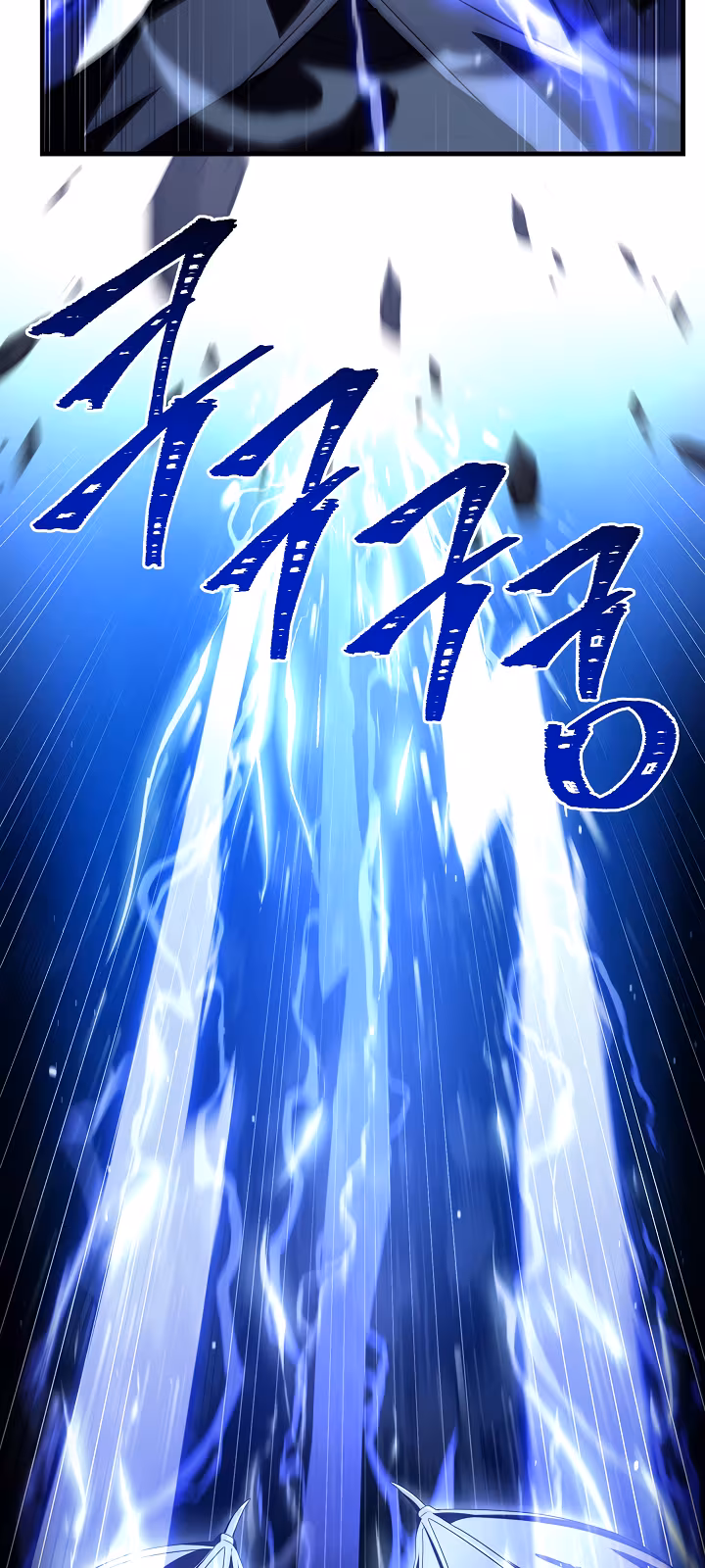 Página do Capítulo 179