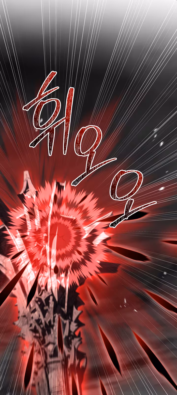 Página do Capítulo 179