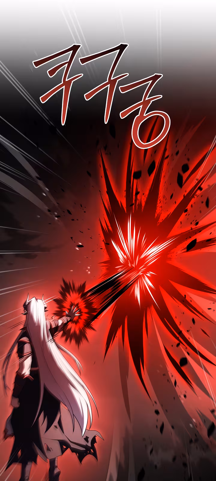 Página do Capítulo 179