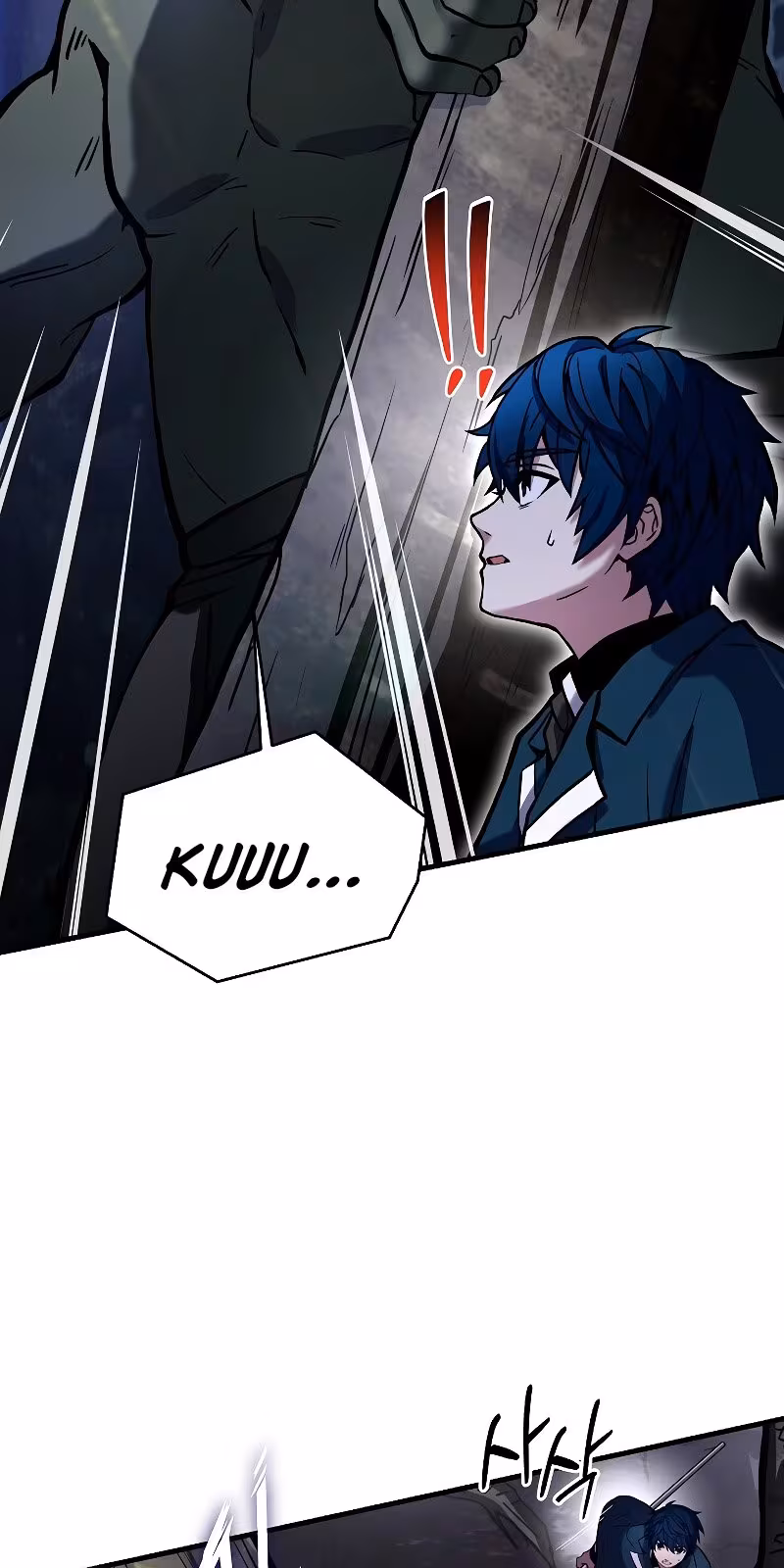 Página do Capítulo 17