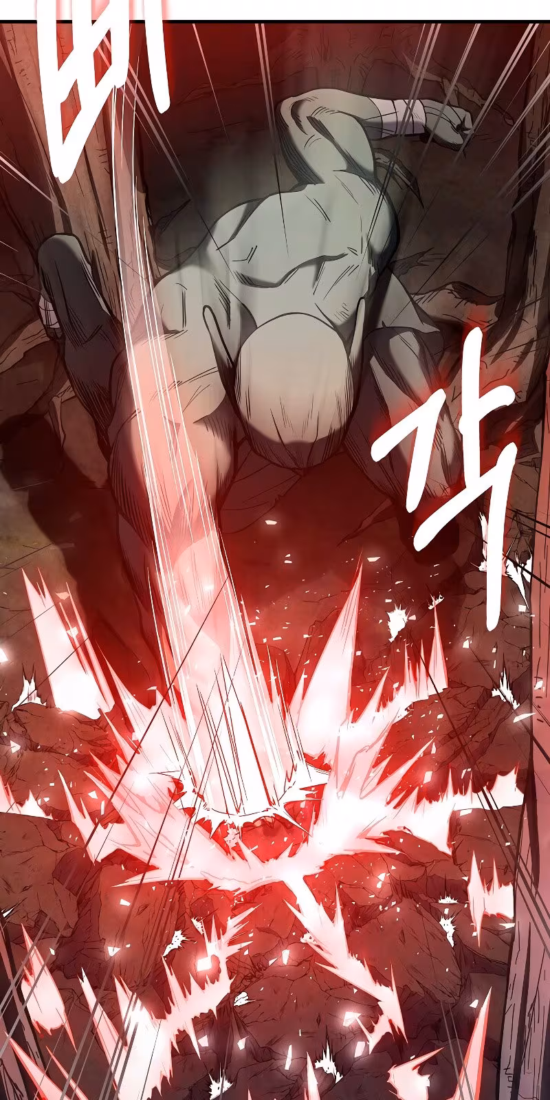 Página do Capítulo 17