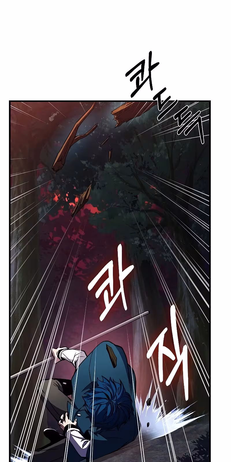 Página do Capítulo 17