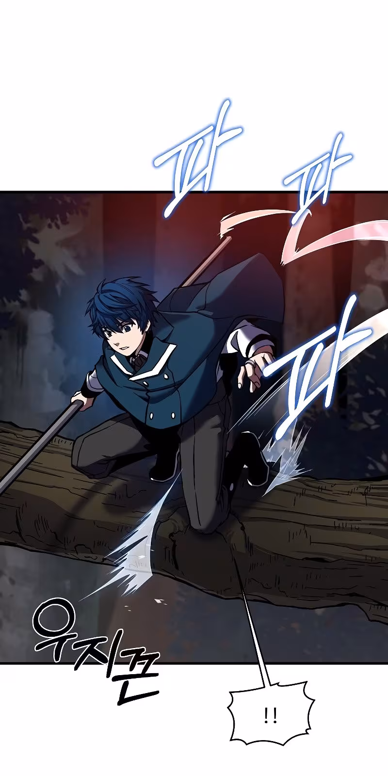 Página do Capítulo 17