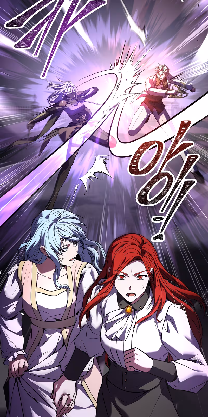 Página do Capítulo 170