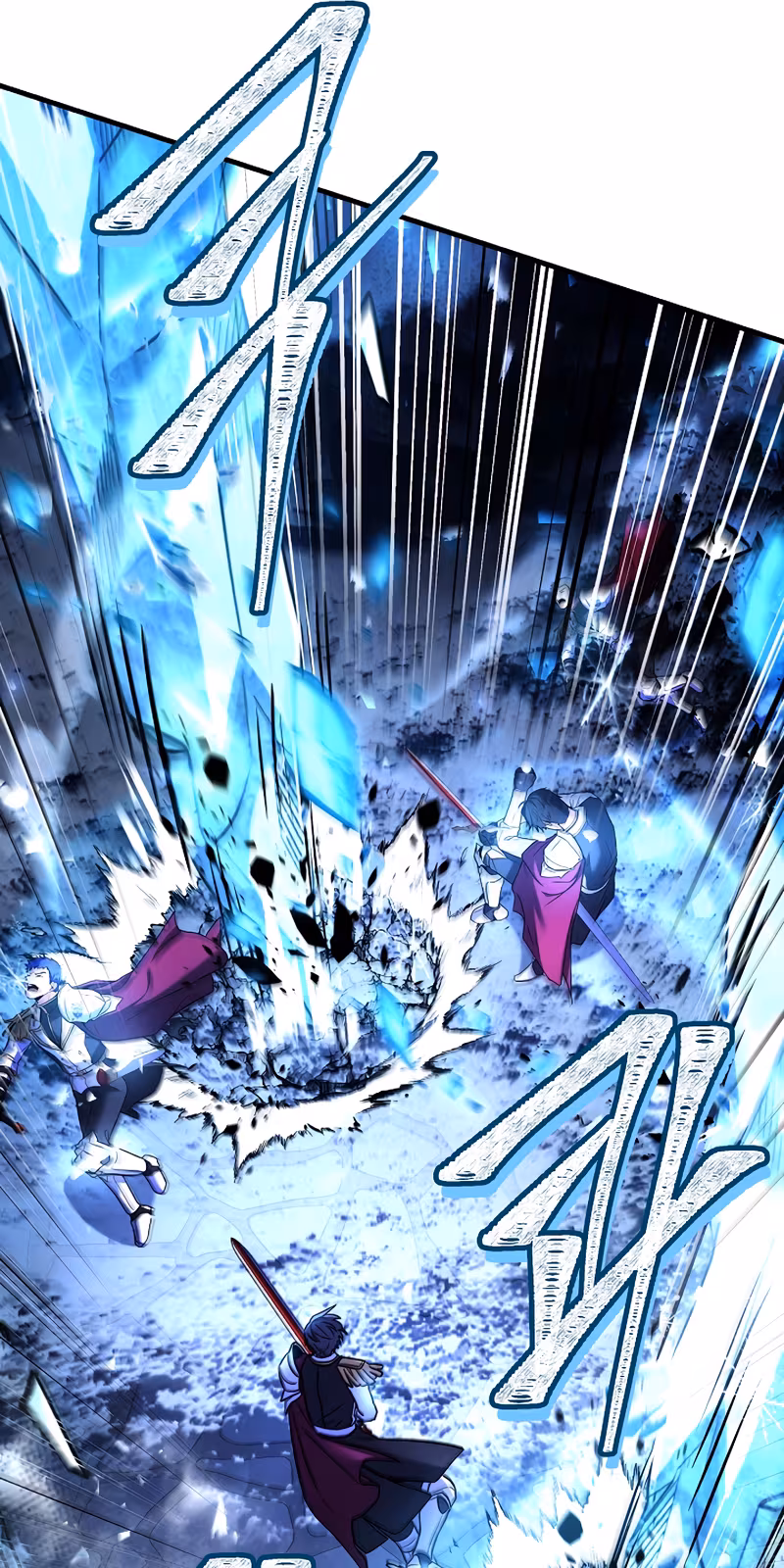 Página do Capítulo 170