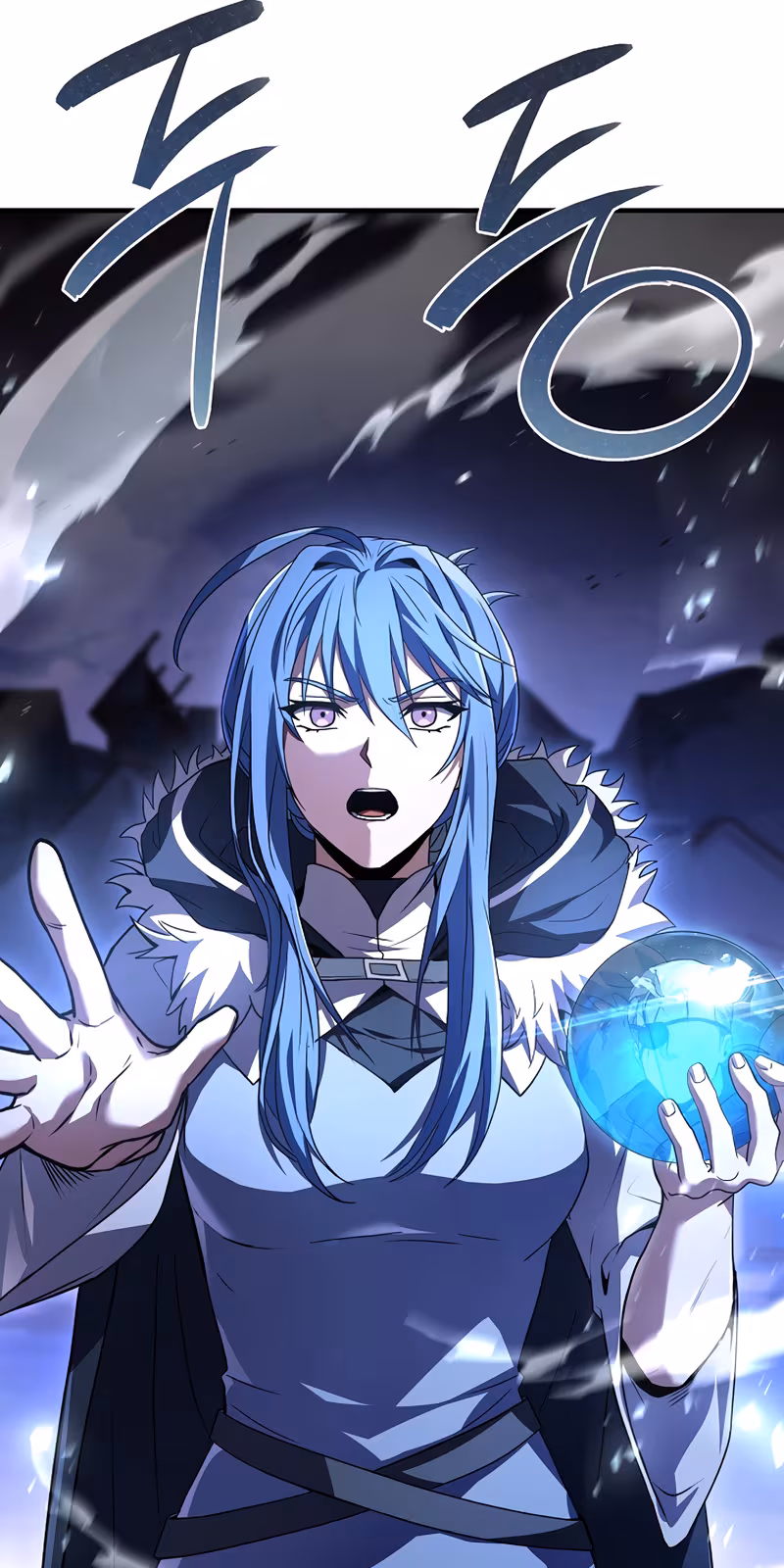 Página do Capítulo 170